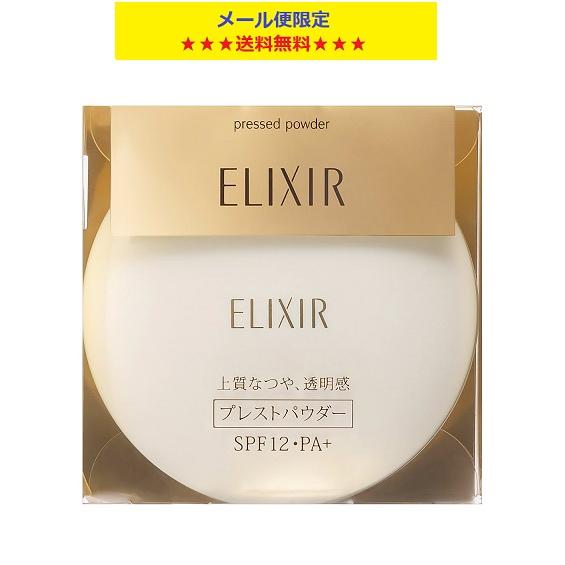 エリクシールシュペリエル 資生堂 エリクシール シュペリエル プレスト