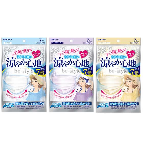 ビースタイル プリーツタイプ 涼やか心地 アイスラベンダー 7枚入 白元アース株式会社 メール便対応品 m フジドラッグ 通販 Yahoo ショッピング