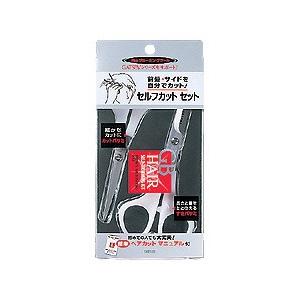 GB(mandom) GB ヘア セルフカットセット マンダム : フジドラッグ