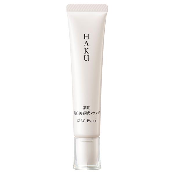 HAKU 資生堂 薬用 美白美容液ファンデ ライトベージュ 30g (医薬部外品
