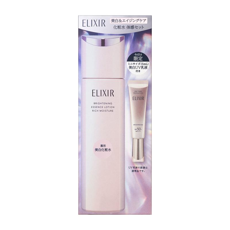 ELIXIR 美白＆エイジングケア UV乳液 6本セット エリクシールホワイト 資生堂 エリクシール ホワイト 美白＆エイジング