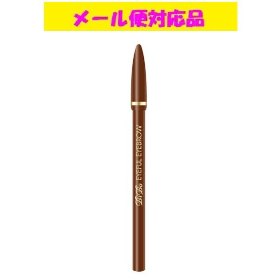 ELIZABETH（エリザベス） ビボ アイフル マユズミA 8ナチュラル