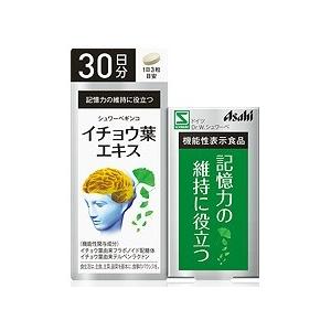 アサヒグループ食品 機能性表示食品 シュワーベギンコ イチョウ葉