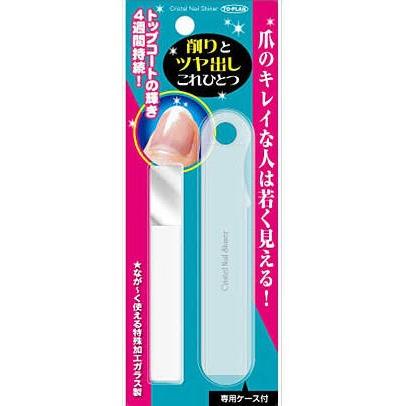 トプラン クリスタルネイルシャイナー TO-PLAN : フジドラッグ - 通販