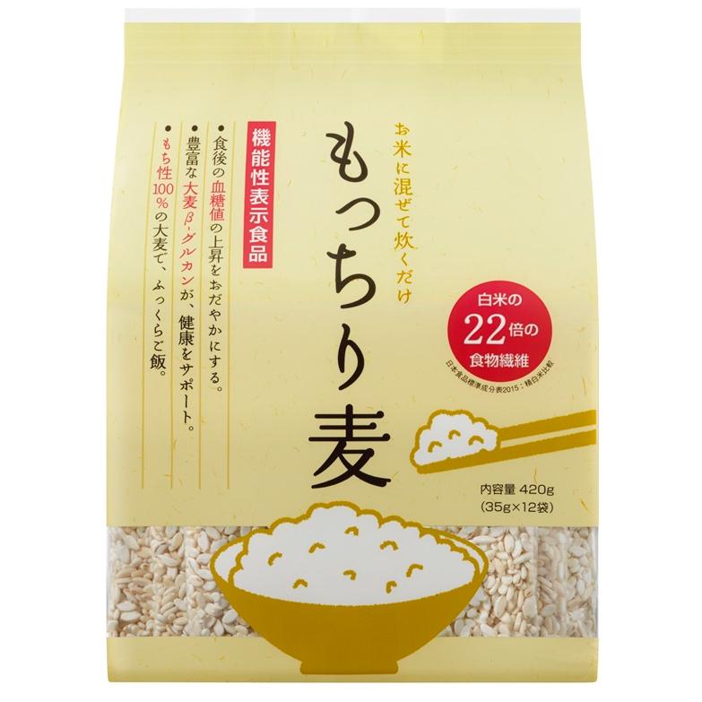 ☆☆☆もっちり麦×40袋セット☆☆☆ もっちり麦 420g(35g×12袋) : フジドラッグ - 通販 - Yahoo!ショッピング