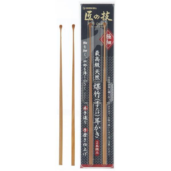 匠の技 最高級天然煤竹耳かき 2本組 : フジドラッグ - 通販 - Yahoo