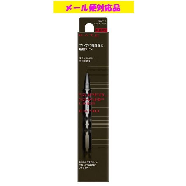 KATE スリムジェルライナーペンシル　BK-1 ブラック　未使用　11本セット レアフィットジェルペンシルN / ケイト(ジェルアイライナー, メイク