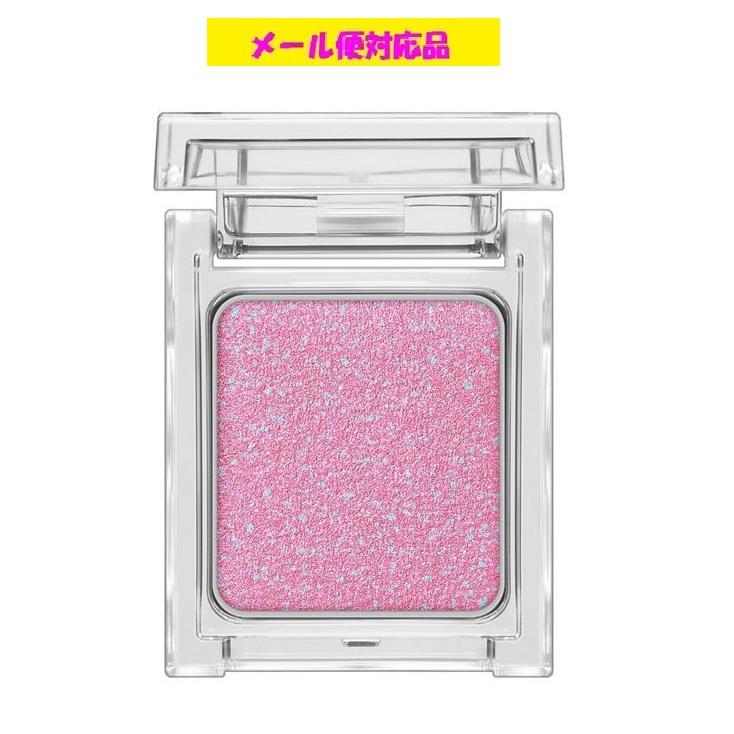 KATE カネボウ ケイト ザ アイカラーSP701 スパークルピンク 限定