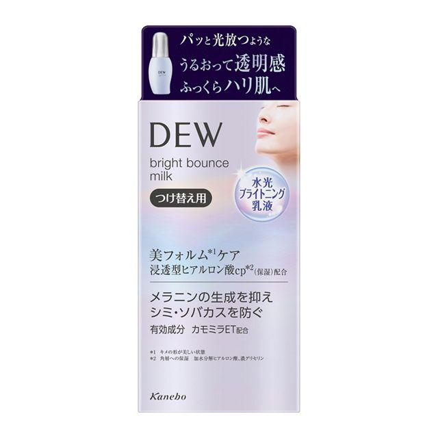 DEW（デュウ） カネボウ ブライトバウンスミルク レフィル 80ml : フジ