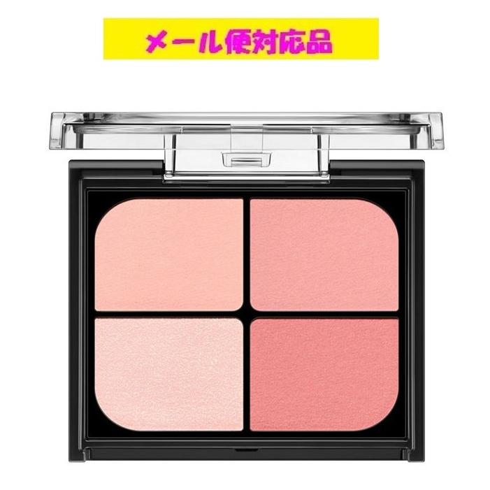 KATE カネボウ ケイト バウンシーチークシャドウ PK-2 ピンクムース