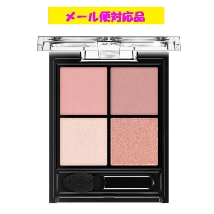 カネボウ ケイト ポッピングシルエットシャドウ EX-6 チュチュピンクポップ 3.6g 数量限定品 メール便対応品（Yahoo!・フジドラッグ）