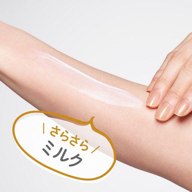 ALLIE カネボウ アリィー クロノビューティ ミルクUV EX 60ml