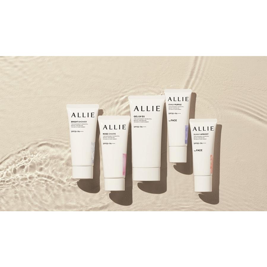 ALLIE カネボウ アリィー クロノビューティ ミルクUV EX 60ml