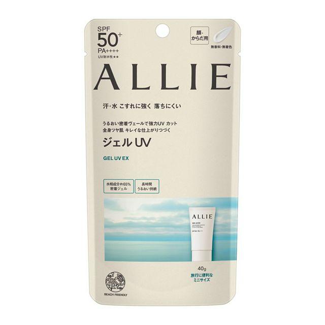 ALLIE カネボウ アリィー クロノビューティ ジェルUV EX ミニ40g