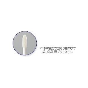カネボウ メディア リキッドグロウルージュ OR-01 メール便対応品 在庫限り｜fjdrug｜03