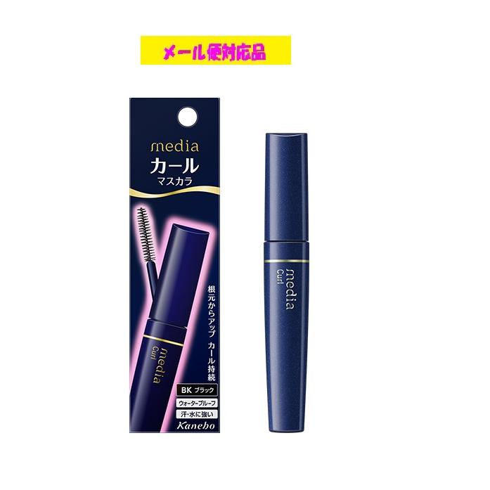 media カネボウ メディア カールマスカラS ブラック メール便対応品  