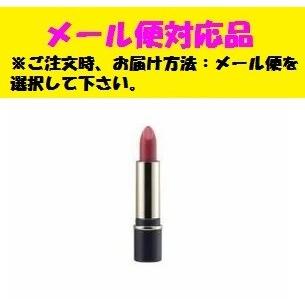 media カネボウ メディア クリーミィ ラスティングリップA OR-07 口紅
