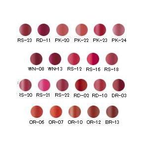 media カネボウ メディア クリーミィ ラスティングリップA PK-22 口紅