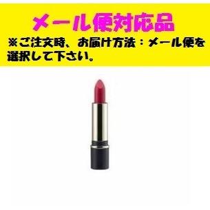media カネボウ メディア クリーミィ ラスティングリップA RS-16 口紅