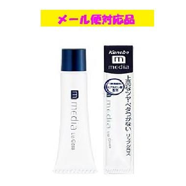 media カネボウ メディア リップグロスA メール便対応品 2025年 media カネボウ メディア リップグロスA メール便対応品 2025年