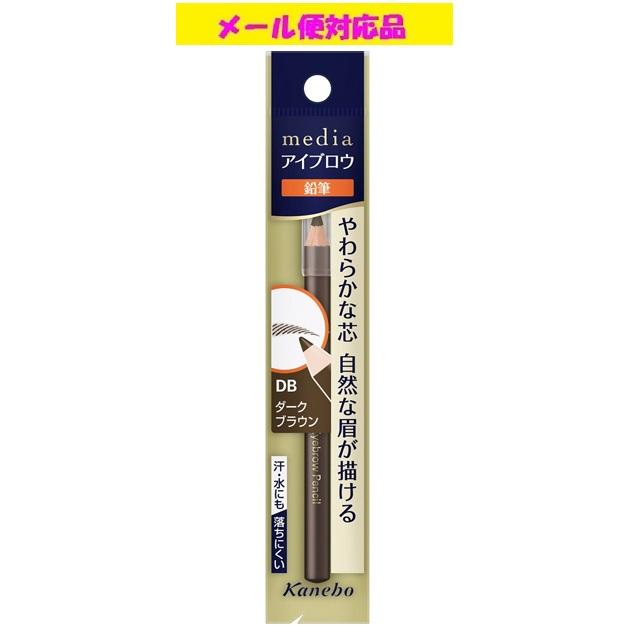 media カネボウ メディア アイブロウペンシルA (削り) ダークブラウン