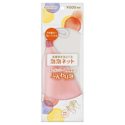 Kanebo（カネボウ） ビューティワークス 泡泡ネット : フジドラッグ