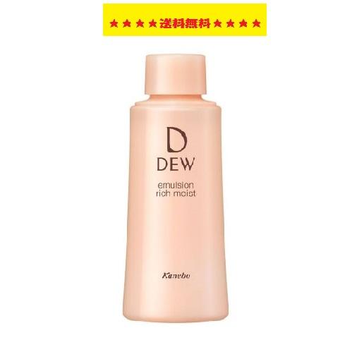 DEW（デュウ） カネボウ エマルジョン とてもしっとり レフィル (乳液