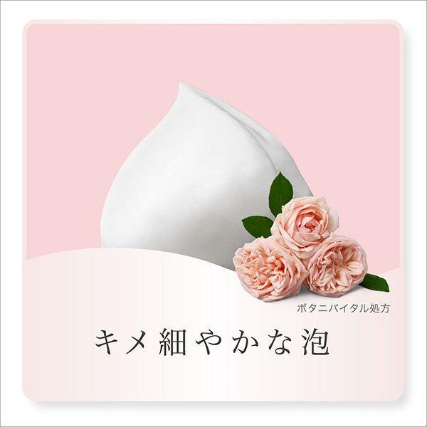 EVITA カネボウ エビータボタニバイタル クリームソープ 130g EVITA カネボウ エビータボタニバイタル クリームソープ 130g