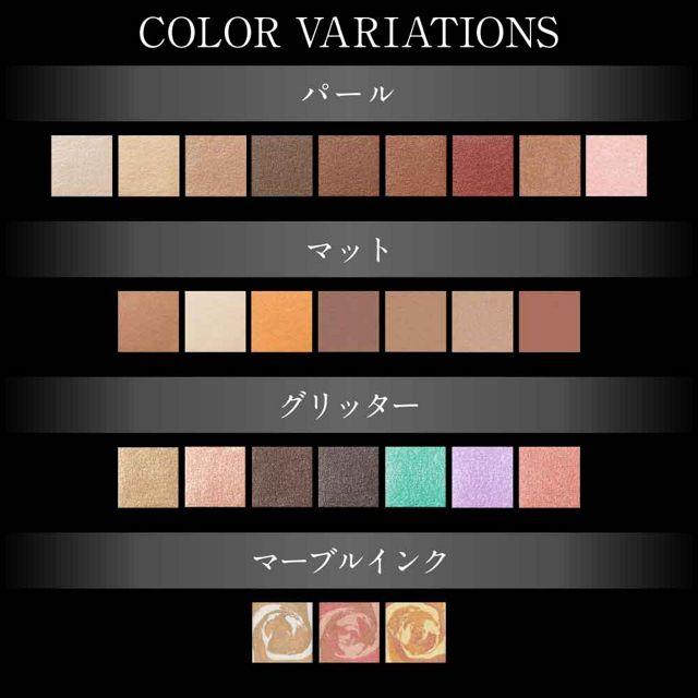 KATE 27点　まとめ売り KATE カネボウ ケイト ザ アイカラー 027 パール アプリコットブラウン