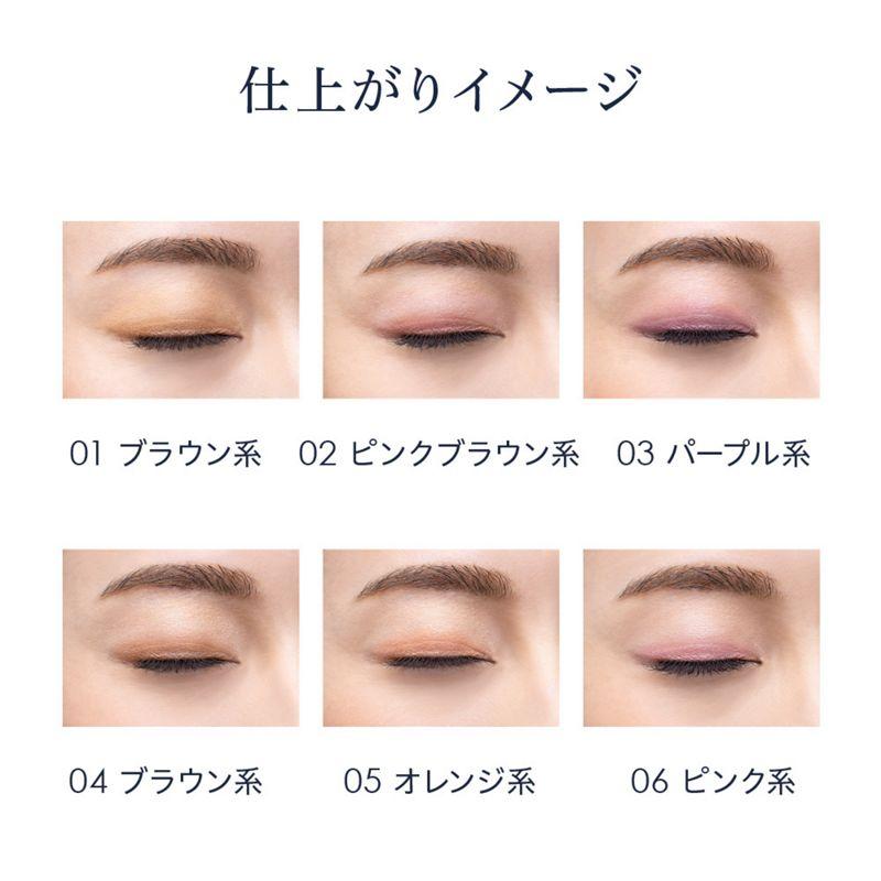 media luxe カネボウ メディア リュクス アイカラー 01 ブラウン系