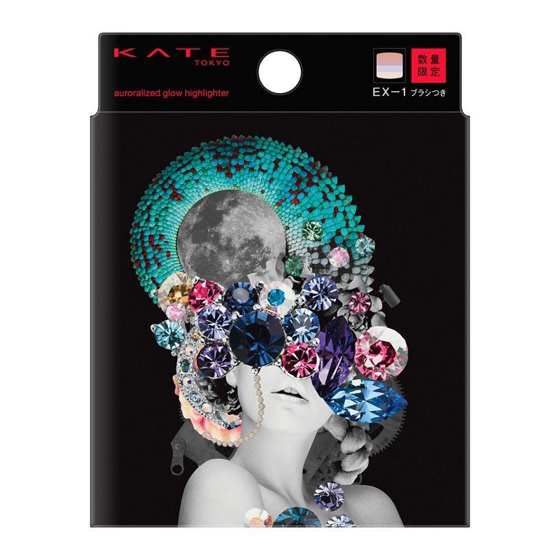 KATE カネボウ ケイト オーロラライズドグロウハイライター EX-1
