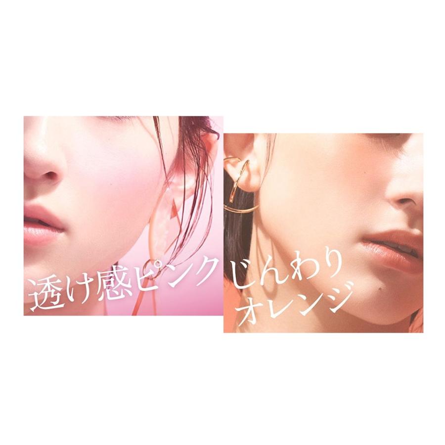 ALLIE カネボウ アリィー クロノビューティ カラーオンUV チーク ALLIE カネボウ アリィー クロノビューティ カラーオンUV チーク