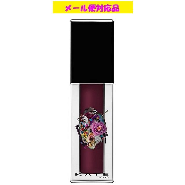 KATE カネボウ ケイト ジェリーカラードロップス EX-3 ベリー系 3.2g