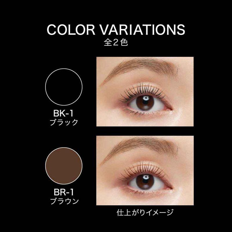 KATE カネボウ ケイト フレームレスフィルムマスカラ BR-1 ブラウン