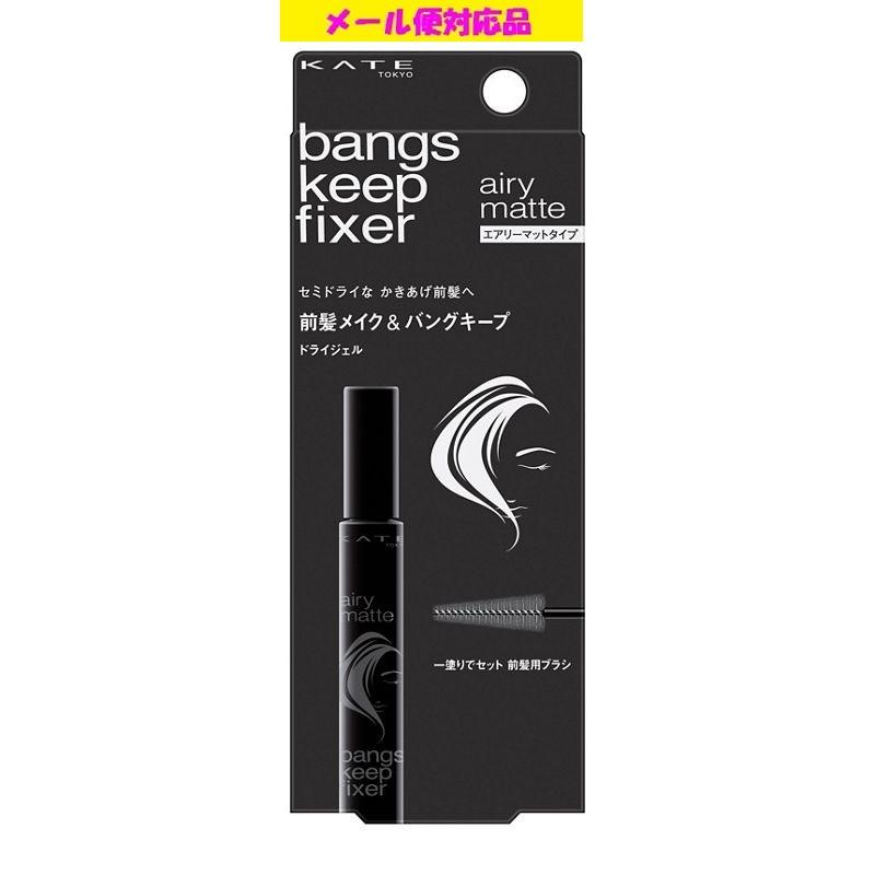 ボディ・フェイスケア Kate Amazon | KATE(ケイト)フェイスパウダーZ グロウ | Kate | フェイス