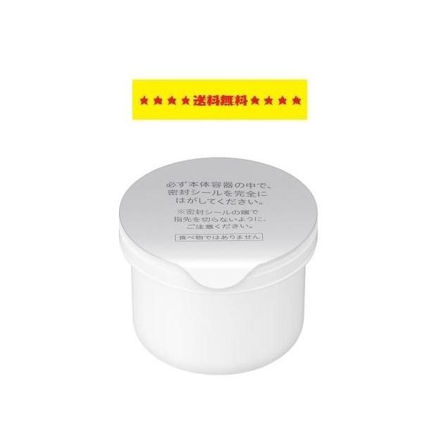 DEW カネボウ デュウ タンタンコンクドロップ レフィル 55g 送料 DEW カネボウ デュウ タンタンコンクドロップ レフィル 55g 送料
