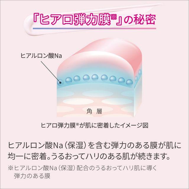 DEW カネボウ デュウ タンタンコンクドロップ レフィル 55g 送料 DEW カネボウ デュウ タンタンコンクドロップ レフィル 55g 送料