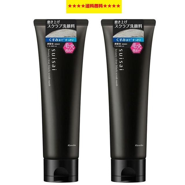 スイサイ　ビューティクリア　ブラックスクラブウォッシュ　酵素洗顔パウダー　② Amazon | suisai(スイサイ) 毛穴ケア ビューティクリア ブラック