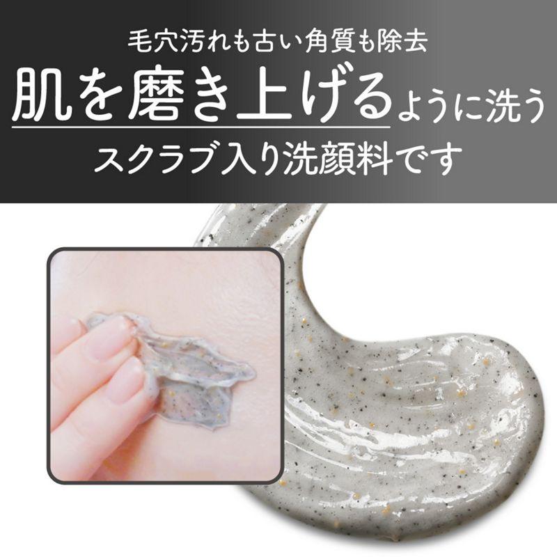 suisai カネボウ スイサイ ビューティクリア ブラックスクラブ