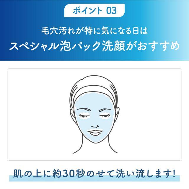 suisai カネボウ スイサイ ビューティクリア ピーリング パウダー