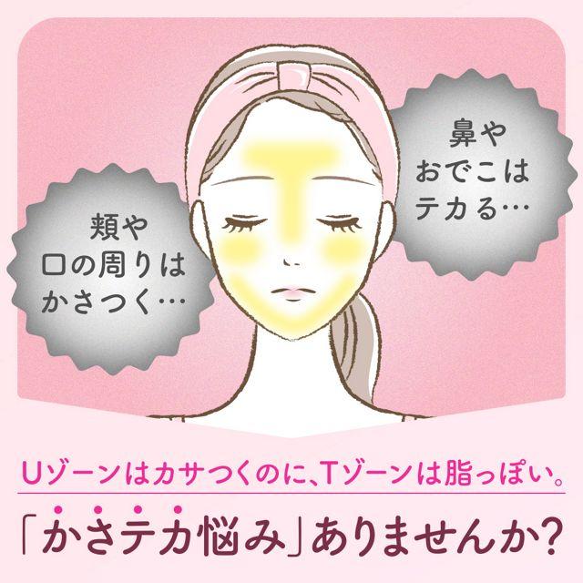 suisai カネボウ スイサイ ビューティクリア ピンク パウダー