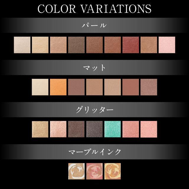 KATE カネボウ ケイト ザ アイカラー 069 グリッター ピンク KATE カネボウ ケイト ザ アイカラー 069 グリッター ピンク