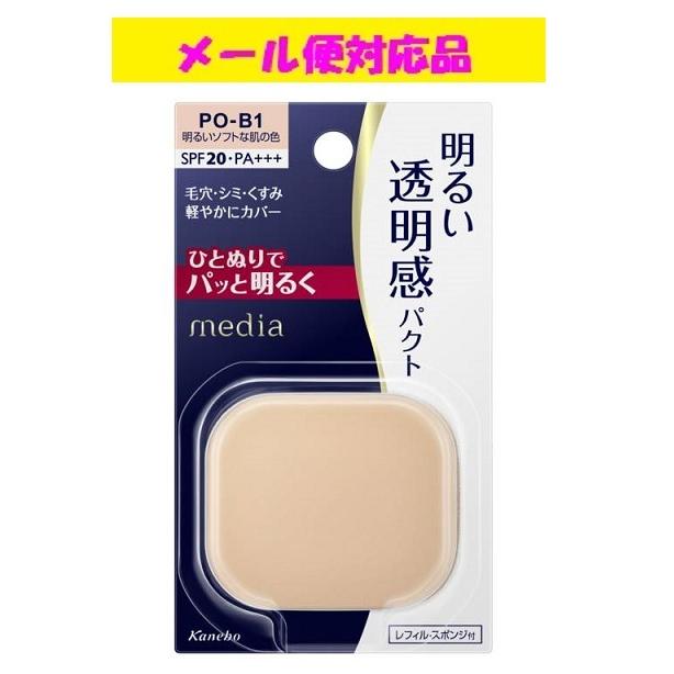 media カネボウ メディア ブライトアップパクト PO-B1 明るいソフトな