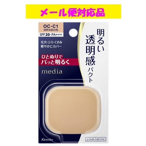 media カネボウ メディア ブライトアップパクト OC−C1(自然な media カネボウ メディア ブライトアップパクト OC−C1(自然な