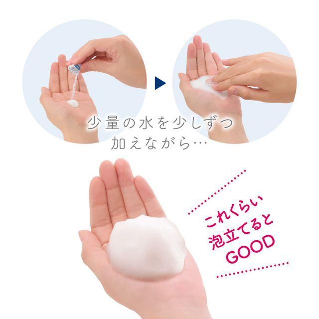suisai カネボウ スイサイ ビューティクリア パウダーウォッシュN（0.4