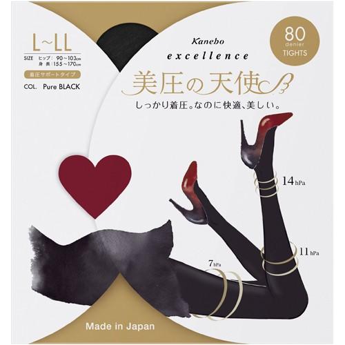 た*ご様 美品　デイツ　エウレカ Kanebo（カネボウ） エクセレンス 美圧の天使 タイツ80デニール ピュア