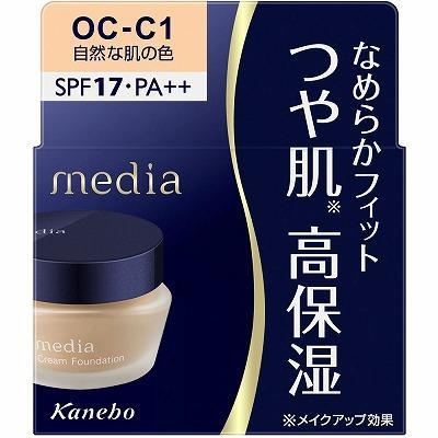 media カネボウ メディア クリームファンデーションN <OC-C1 media カネボウ メディア クリームファンデーションN <OC-C1