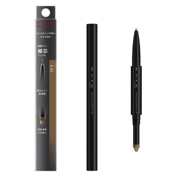 KATE カネボウ ケイト ラスティングデザインアイブロウW スリム BR-1