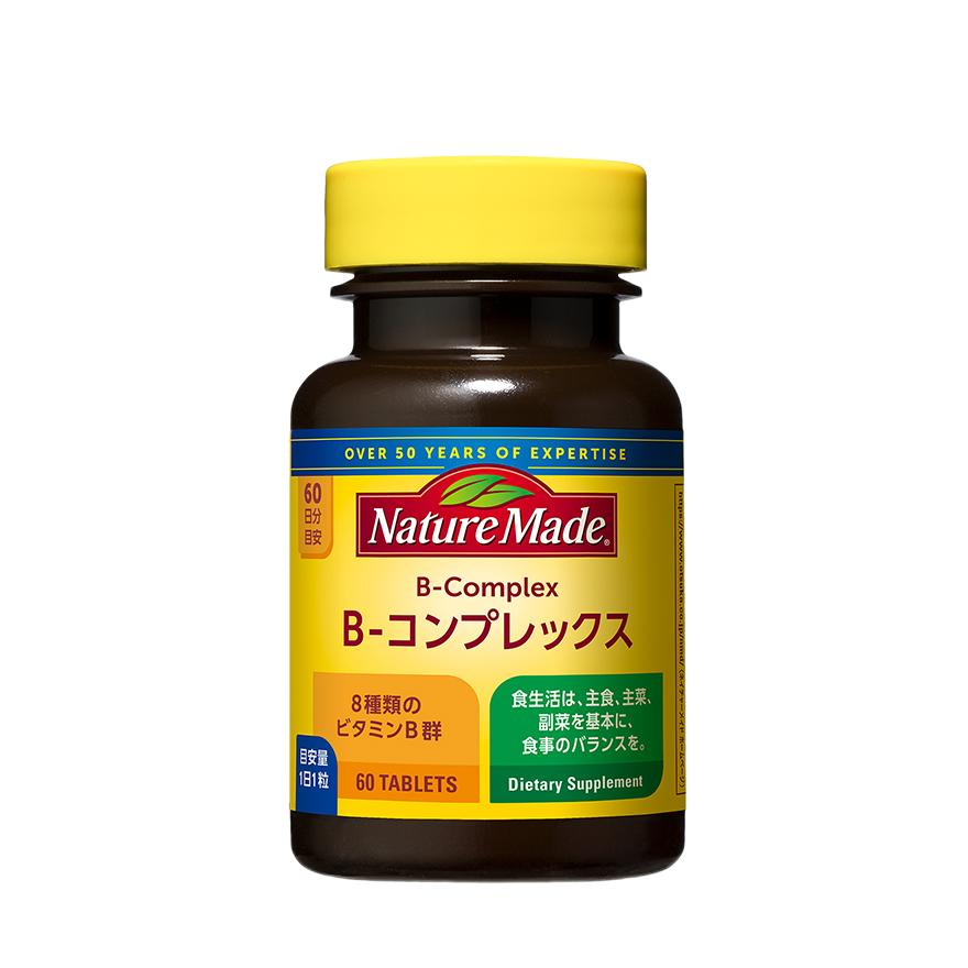 50代からのサプリメント　6個+ビタミンB群2個セット　新品　送料込み Nature Made ネイチャーメイド ビタミン Bコンプレックス 60日分 60粒