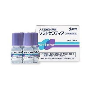 ソフトサンティア 5ｍｌ 4本 第3類医薬品 参天製薬 フジドラッグ 通販 Yahoo ショッピング
